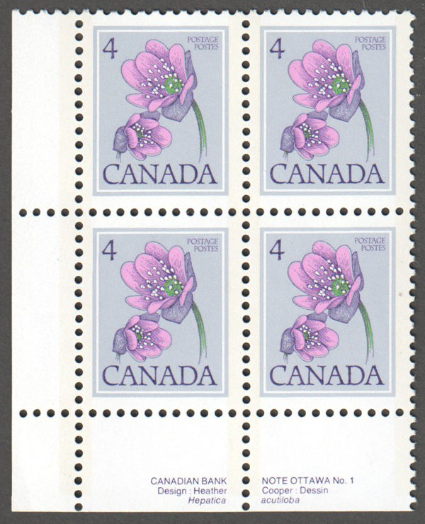 Canada Scott 709 MNH PB LL (A9-14) - Click Image to Close